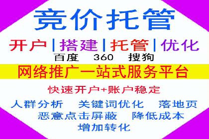 信息流推广的秘密：从案例看如何精准触达用户